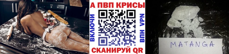 Сколько стоит Калач ГАШИШ  Бошки Шишки  Alpha PVP  Меф мяу мяу 