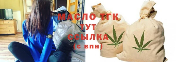 spice Арсеньев
