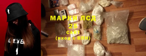spice Арсеньев