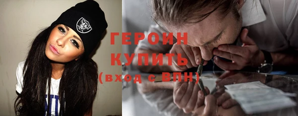 spice Арсеньев