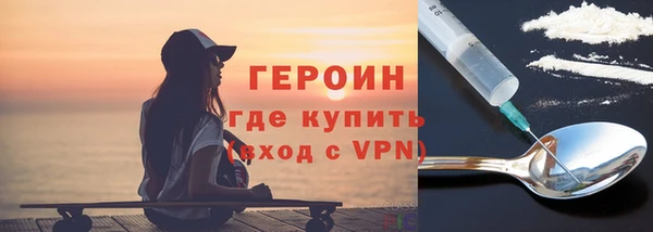 стаф Россошь