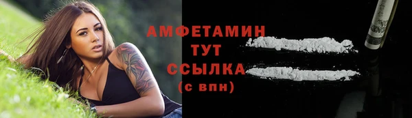 PSILOCYBIN Армянск