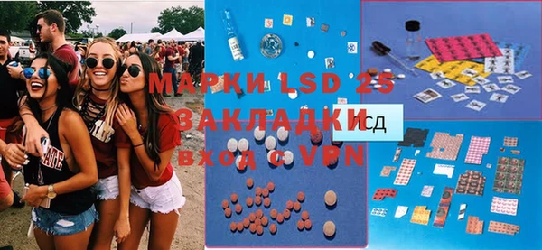 ECSTASY Ростов