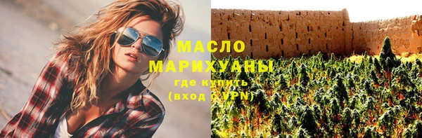 ECSTASY Ростов