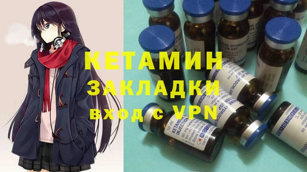 PSILOCYBIN Армянск