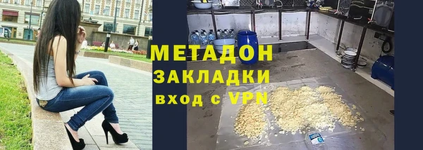 PSILOCYBIN Армянск