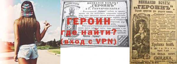индика Аркадак
