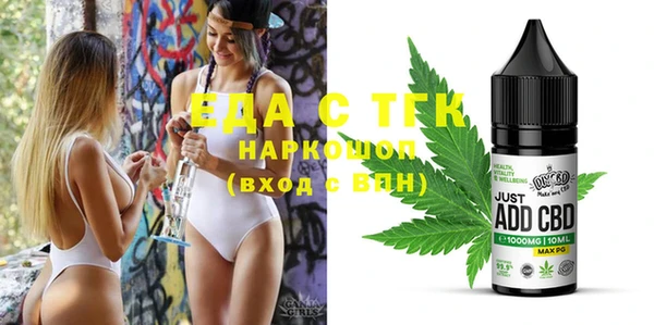 PSILOCYBIN Армянск