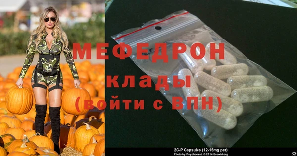 ECSTASY Ростов