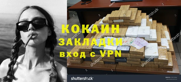 PSILOCYBIN Армянск