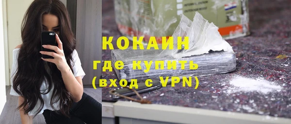 PSILOCYBIN Армянск