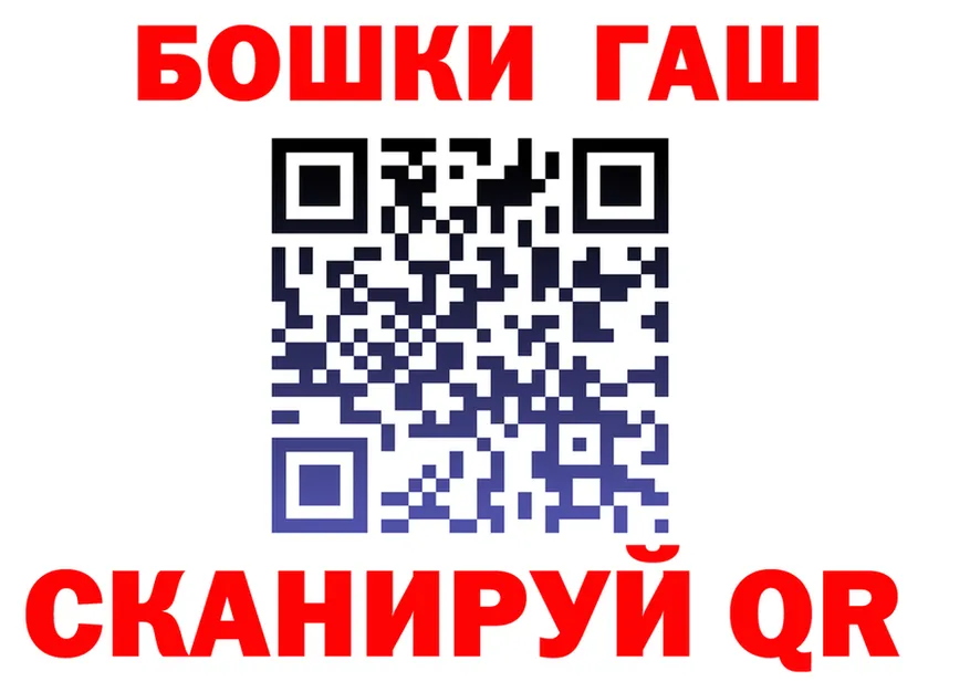 АМФ Premium ТОР маркетплейс гидра Калач