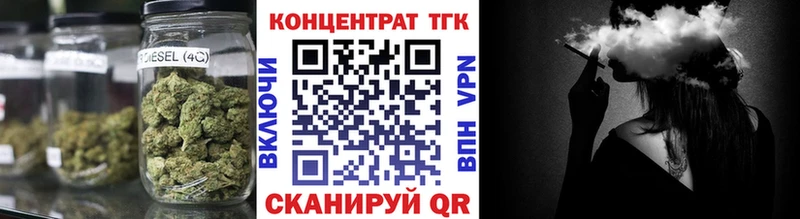 hydra сайт  Калач  Дистиллят ТГК жижа 